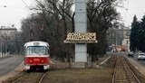 Зарплаты не платили все лето, сотрудники уходят или идут в неоплачиваемые отпуска, чтобы где-то заработать, - оккупанты уничтожают производство завода "Донгормаш". ВИДЕО