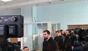 Апелляционный суд отправил под арест до 2 марта Петра Очеретяного, подозреваемого в убийстве сотрудника УГО. ВИДЕО+ФОТОрепортаж