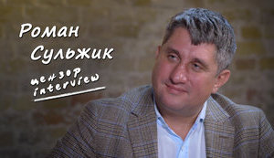 Ладен посперечатися, що в наступні 3-4 роки ми побачимо один рік зі зростанням 10%, - фінансист, член наглядової ради "Приватбанку" Сульжик. ВIДЕО