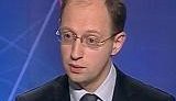 Яценюк: Я торговал, таксовал ... потом продал акции Аваля и заработал миллион. ВИДЕО.