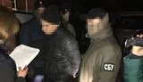 Следователь Нацполиции задержан на Киевщине за получение 123 тыс. грн взятки, - СБУ. ФОТО