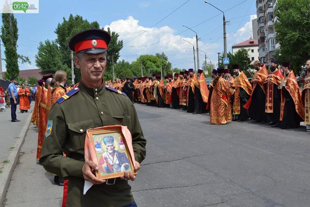 Цензор.НЕТ Изображение