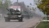 рф