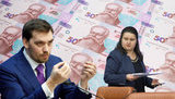 Звідки в державному бюджеті діра у $3 мільярди
