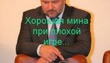 Анекдоты дня