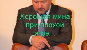 Анекдоты дня