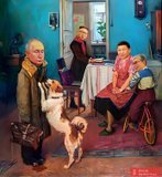 Знову обіс..вся