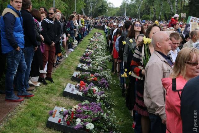 одесса день 9 победы мая