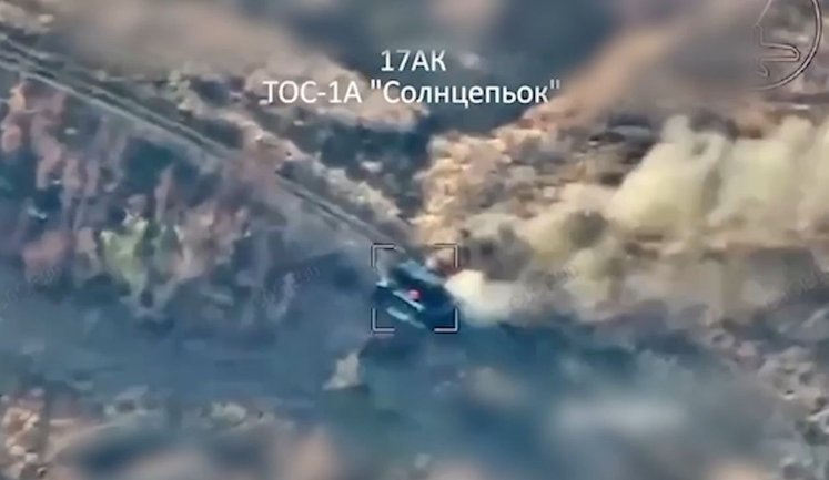 Знищення установки "Сонцепьок": Нацгвардія вивела з ладу дорогу зброю РФ. ВIДЕО