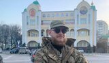 жигадло