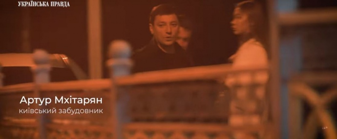 Низка чиновників відвідує столичні ресторани у комендантську годину, серед них - директор департаменту КМДА Никоряк та заступник генпрокурора Мустеца. Кличко вже відреагував 02