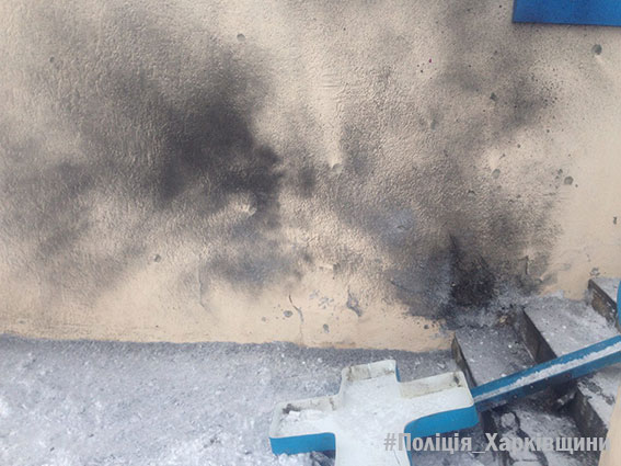 Two persons injured in blast outside store in Kharkiv 02