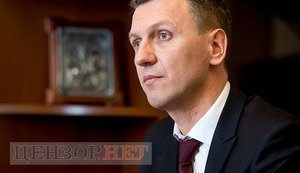 ГПУ відкрила справу проти директора ДБР Труби