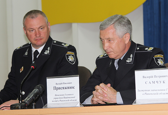 МВД назначило Самчука новым главой Нацполиции Ривненщины 02 МВД назначило Самчука новым главой Нацполиции Ривненщины 02