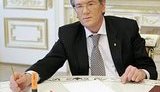 Ющенко уволил президента Первого национального