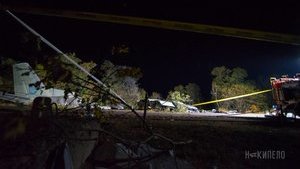 Суд продлил арест руководителя полетами и командира воинской части, подозреваемых по делу об авиакатастрофе под Чугуевом