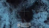 війна