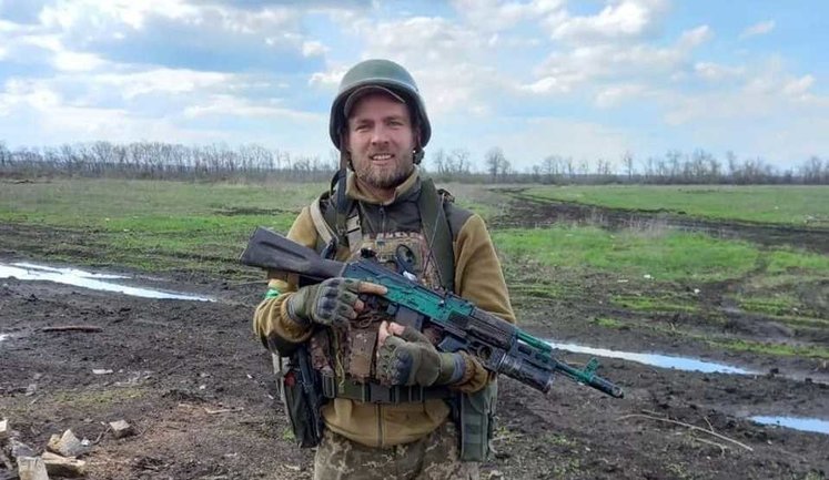 Сегодня в Днепре простятся с воином Иваном Бущуком, героически погибшим в бою с оккупантами. ФОТО