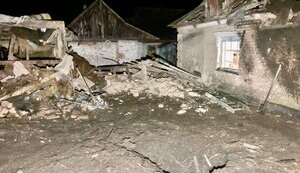 дніпропетровщина