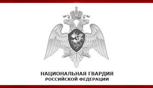 Офіцер Росгвардії розстріляв у Чечні чотирьох товаришів по службі