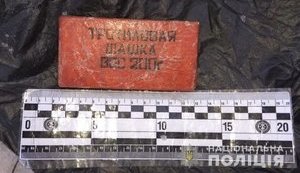 На Львівщині пенсіонерка здала в поліцію гранати, патрони і вибухівку