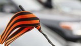 у Латвії масово штрафують за російську символіку 9 травня