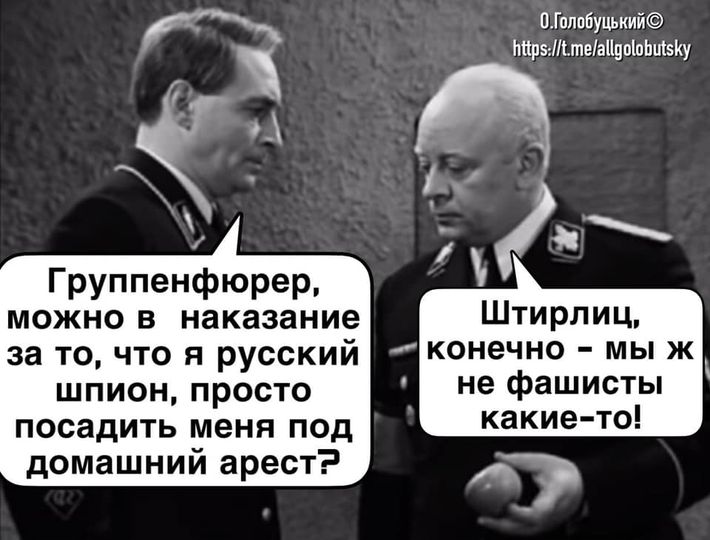 Почему бы и нет...