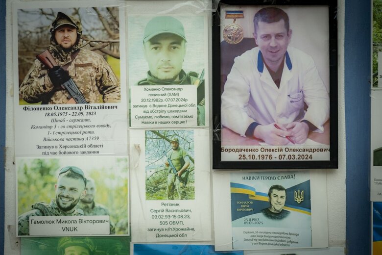 Зеленський у День ЗСУ вшанував пам’ять полеглих воїнів