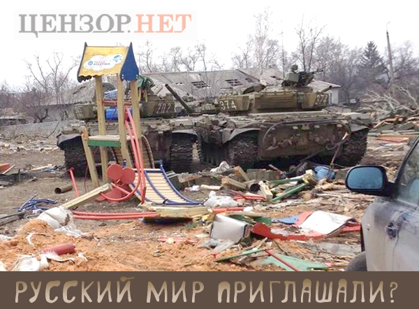 В гостях у сказки