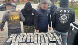 На Закарпатті затримано прикордонника, який за $4 тис. допомагав ухилянтам тікати з України