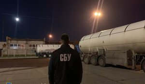 Чиновники "Укргазвидобування" підозрюються в розкраданні газу на 4 млн грн, - СБУ. ФОТОрепортаж