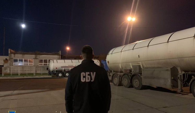 Чиновники "Укргазвидобування" підозрюються в розкраданні газу на 4 млн грн, - СБУ. ФОТОрепортаж