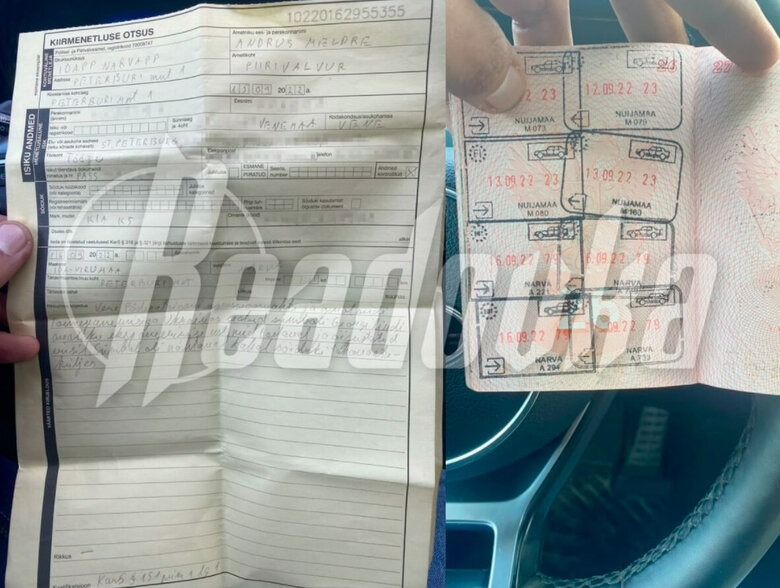 Россиянина в Эстонии заставили выбросить георгиевскую ленту и заплатить штраф 02 Россиянина в Эстонии заставили выбросить георгиевскую ленту и заплатить штраф 02