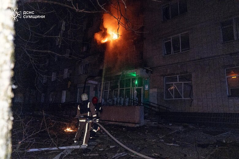 Наслідки атаки шахедів по Сумах