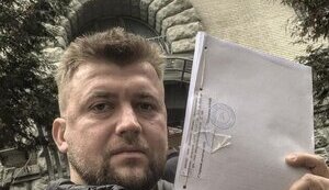 сергій,цибульський