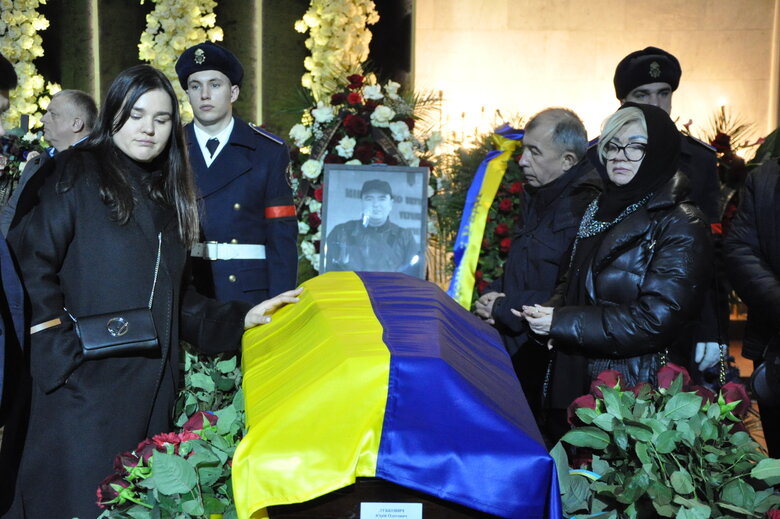 In Kyiv, farewell to leadership of Ministry of Internal Affairs, who died in plane crash in Brovary, was held 13