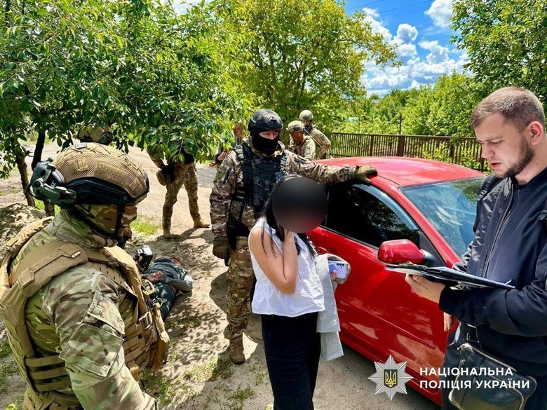 поліція