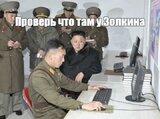 Нова реальність