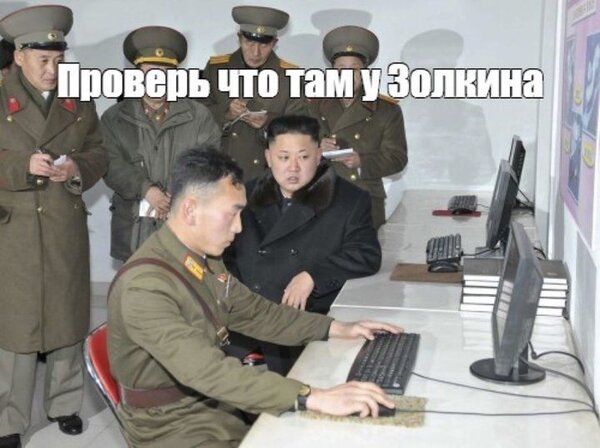 фотожаба