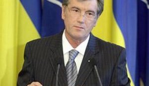 Ющенко: Украина будет добиваться ПДЧ в декабре текущего года