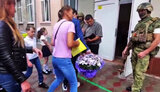 херсон