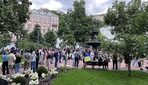 Єрмака - на**й! Руки геть від НАБУ! - гасла мітингу протесту у Києві. ВІДЕО+ФОТОрепортаж