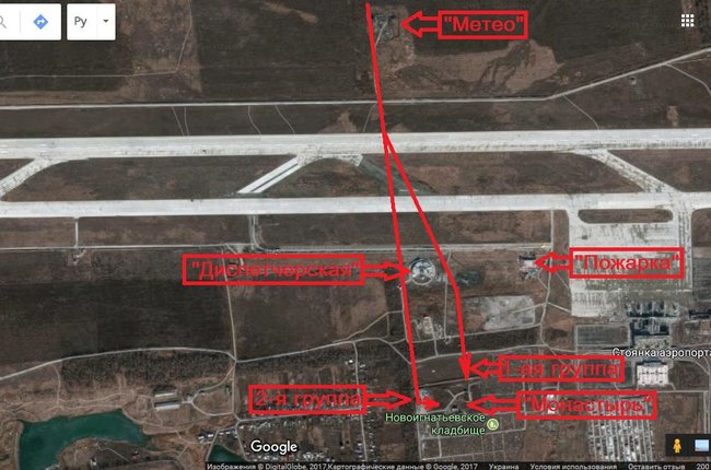Бой 6-й роты 93-й бригады за Иверский монастырь глазами мехвода Алексея Зимина 02