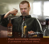 Судный день