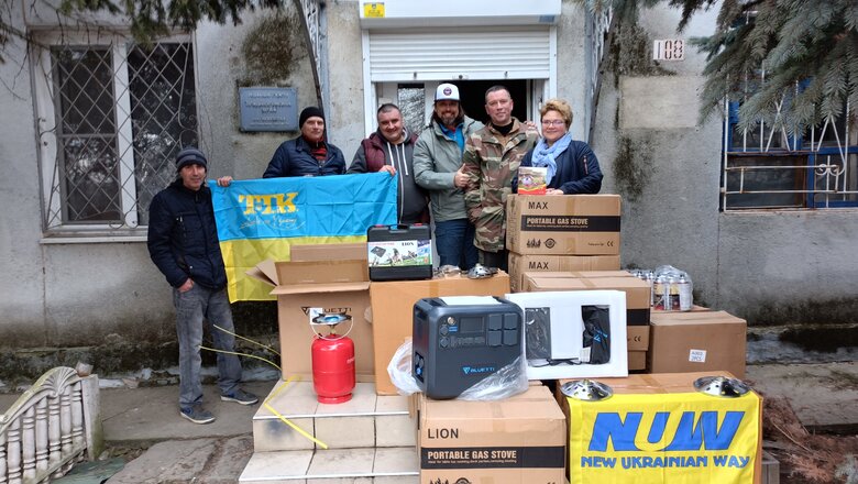 Волонтерка Паєвська (Тайра) та Бронюк передали газові плити та генератори на Херсонщину і Миколаївщину 19