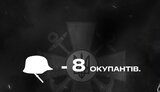 вмс