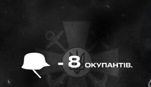 вмс
