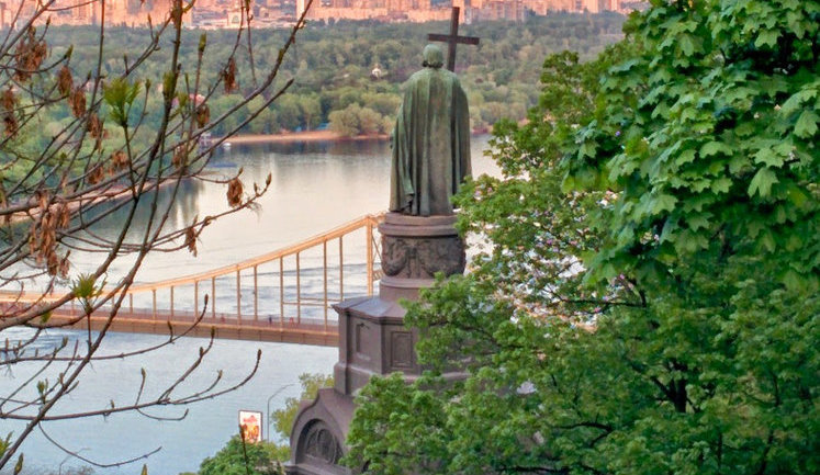 Вода, воздух, отходы и зеленые зоны: о чем идет речь в Экостратегии Киева до 2030 года