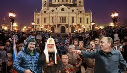 Я приведу вас к счастью!