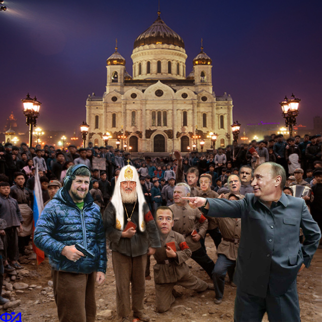Я приведу вас к счастью!